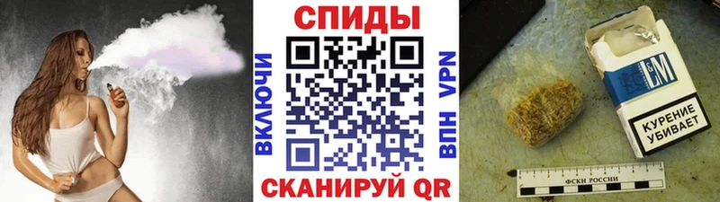 Бутират 1.4BDO  kraken рабочий сайт  Богучар 