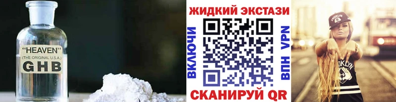БУТИРАТ оксана Богучар