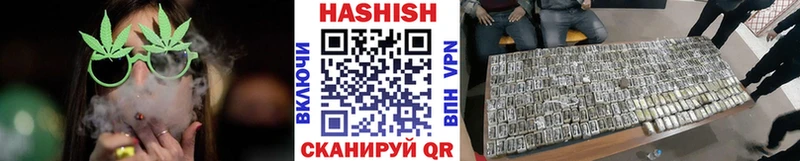 купить закладку  Богучар  ГАШ хэш 