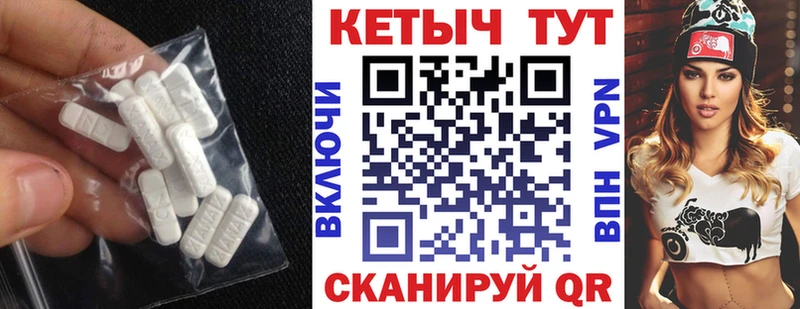 Кетамин ketamine  сайты даркнета какой сайт  Богучар  купить наркотики цена 