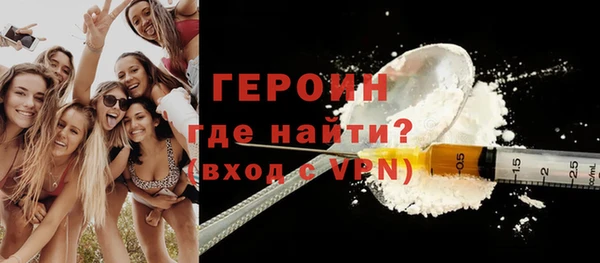 ECSTASY Покров