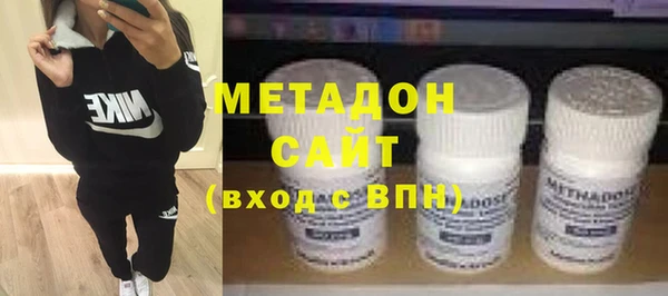 гидра Алексеевка