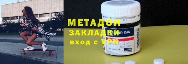 гидра Алексеевка