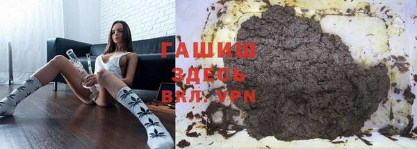 мефедрон Алзамай