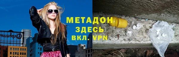 гидра Алексеевка