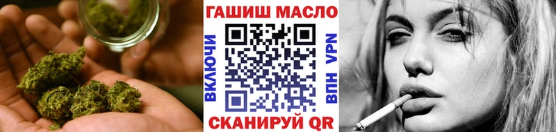 ТГК вейп  Богучар 